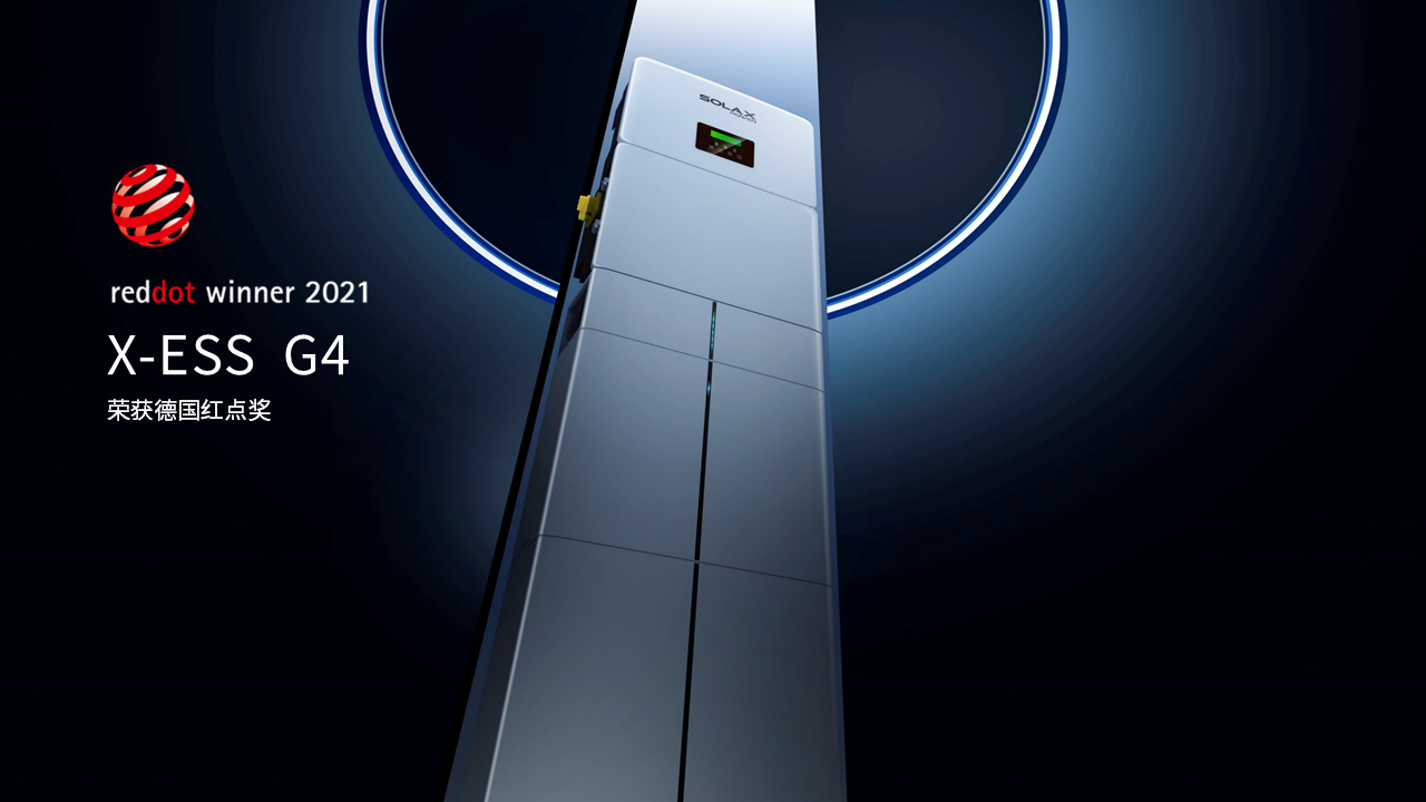 10.29_彩名堂能源__中文版PPT.png 10.29_彩名堂能源__中文版PPT.png